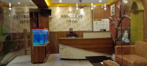 New Hindusthan Hotel